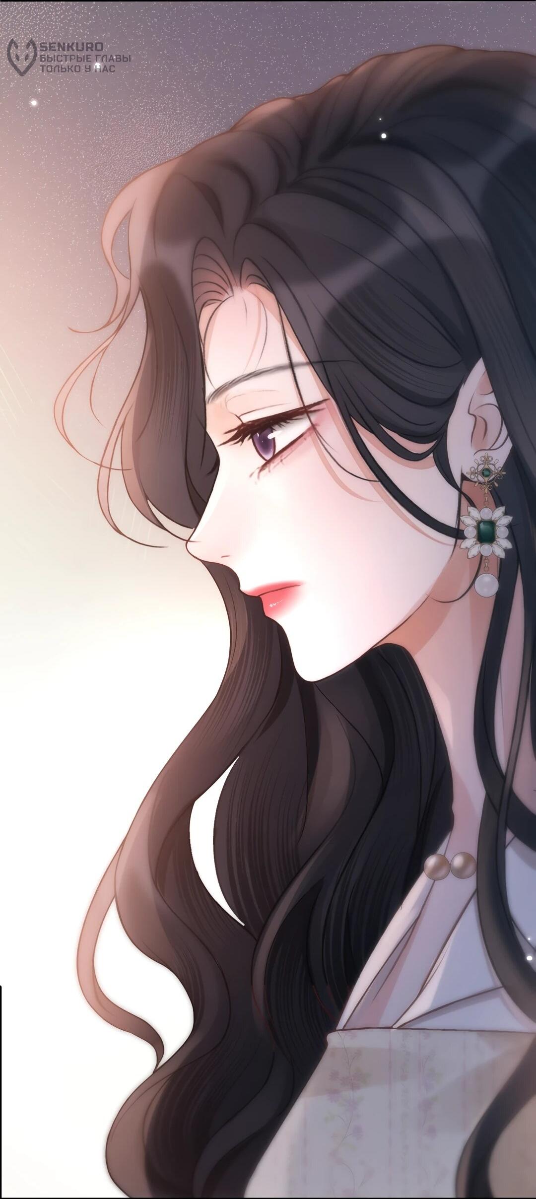 Манга Какая хорошая девочка - Глава 21 Страница 28