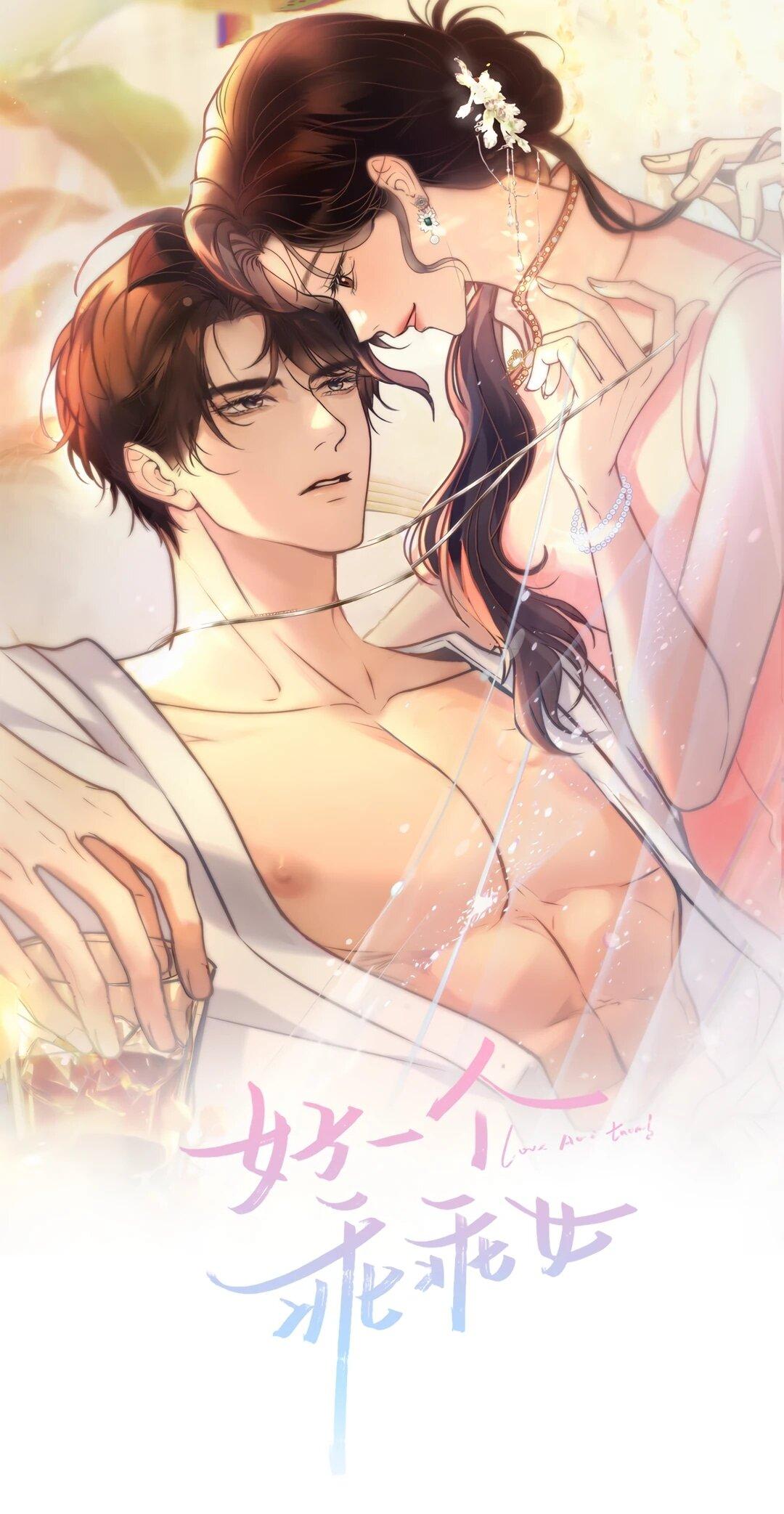 Манга Какая хорошая девочка - Глава 20 Страница 2