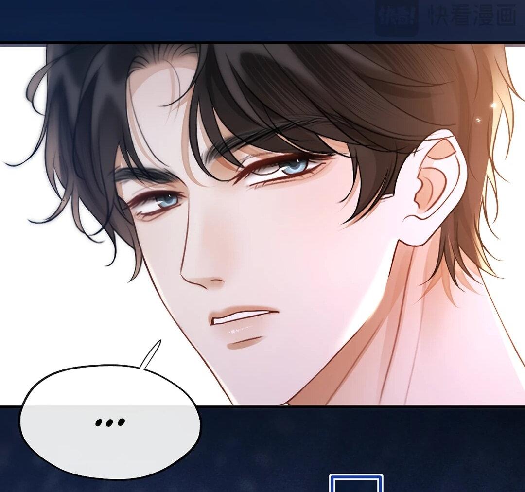 Манга Какая хорошая девочка - Глава 19 Страница 36