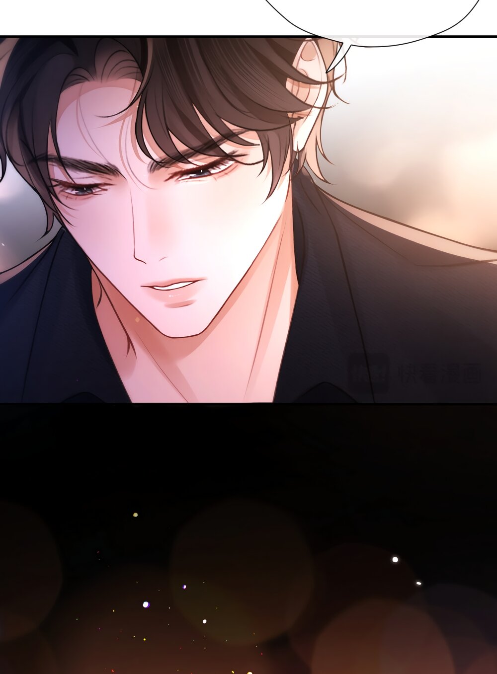 Манга Какая хорошая девочка - Глава 17 Страница 28