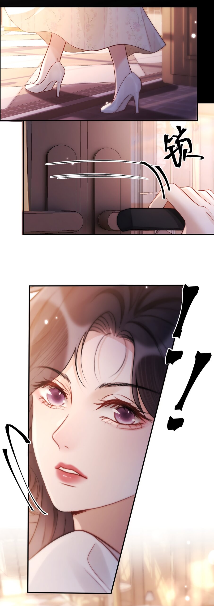 Манга Какая хорошая девочка - Глава 16 Страница 41