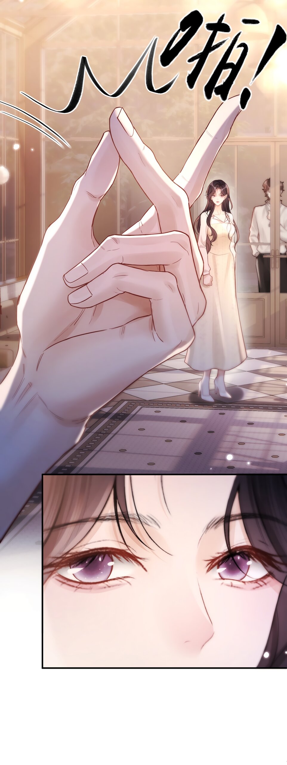 Манга Какая хорошая девочка - Глава 16 Страница 43