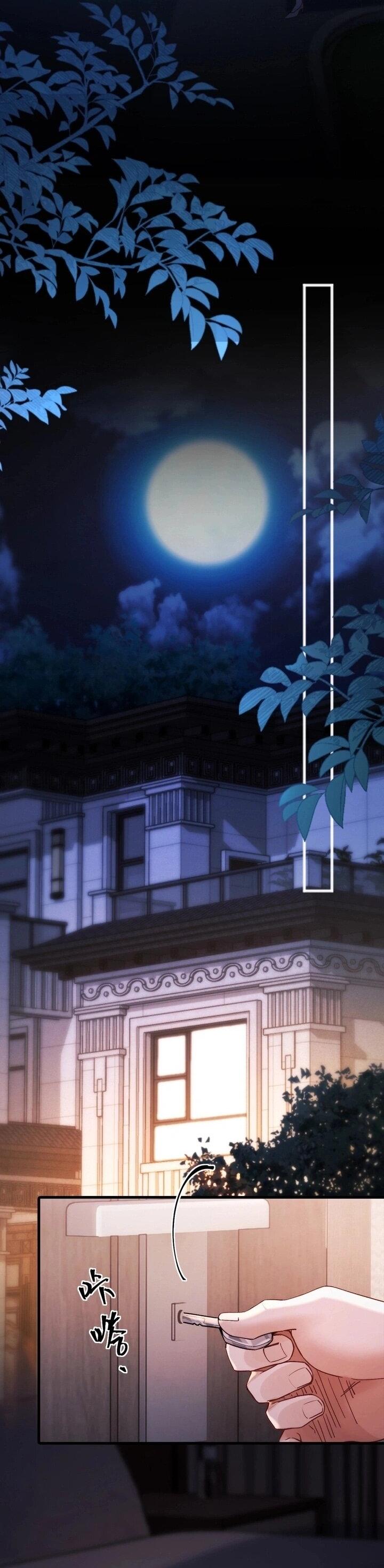 Манга Какая хорошая девочка - Глава 14 Страница 5