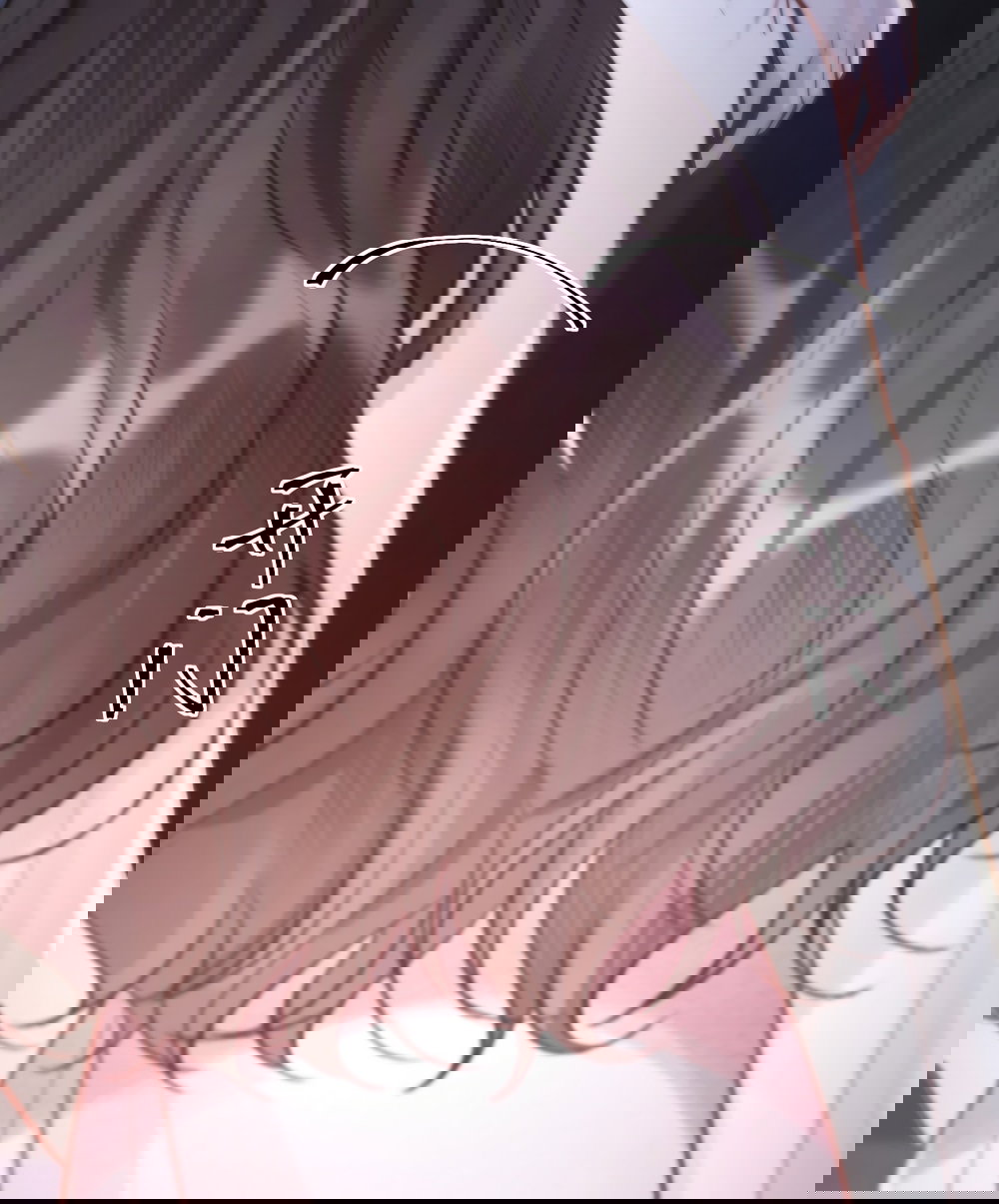 Манга Какая хорошая девочка - Глава 13 Страница 33