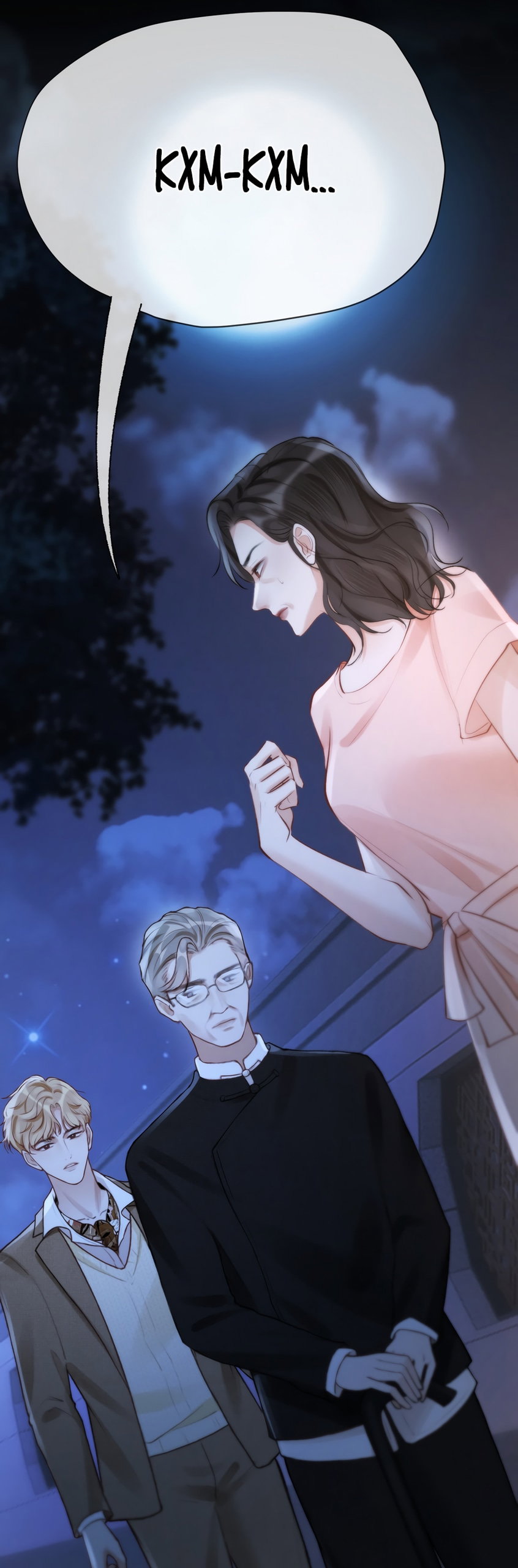 Манга Какая хорошая девочка - Глава 13 Страница 35