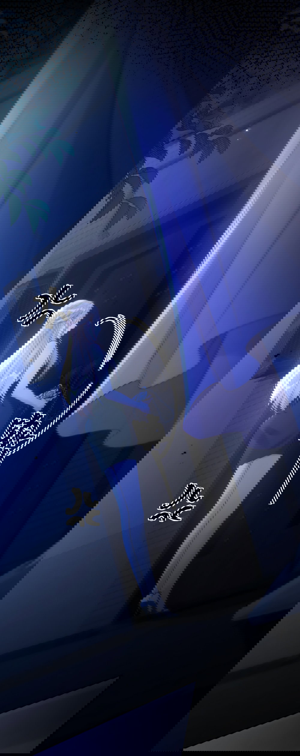 Манга Какая хорошая девочка - Глава 13 Страница 10