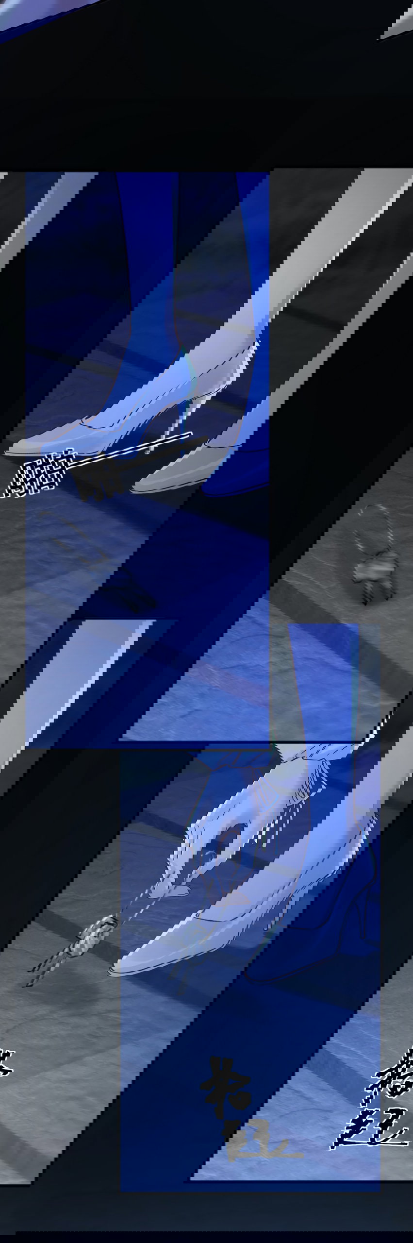 Манга Какая хорошая девочка - Глава 13 Страница 20