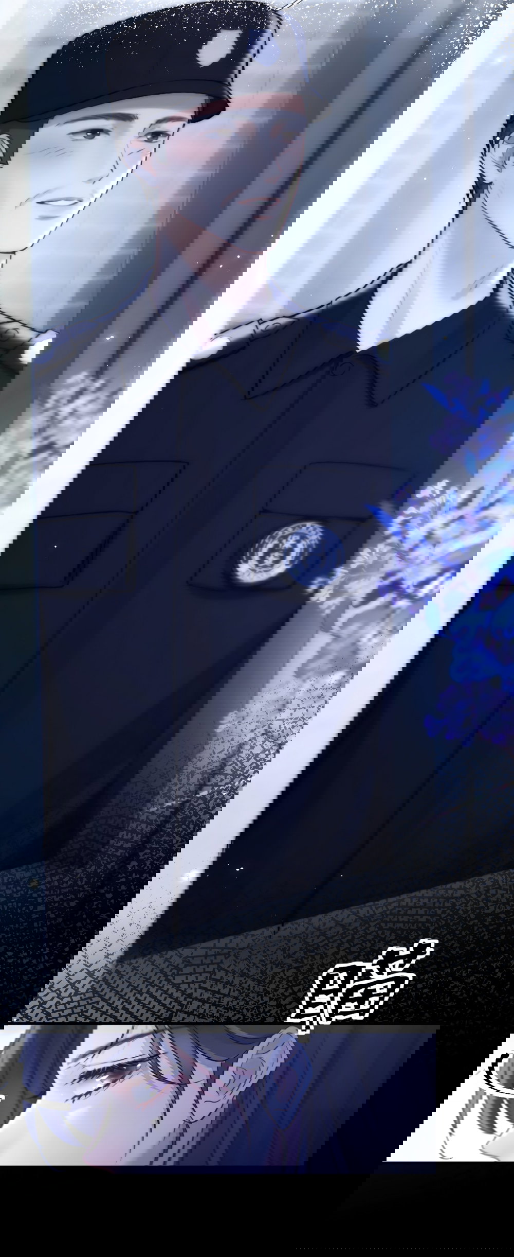 Манга Какая хорошая девочка - Глава 11 Страница 27