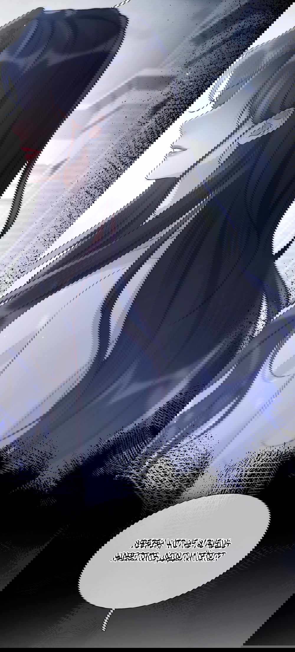 Манга Какая хорошая девочка - Глава 11 Страница 11