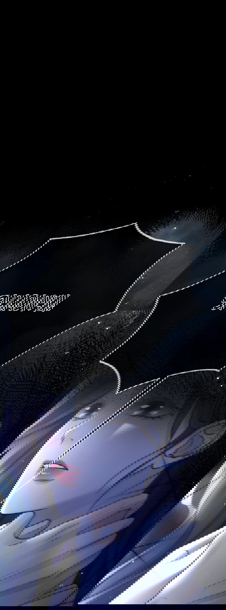 Манга Какая хорошая девочка - Глава 11 Страница 17