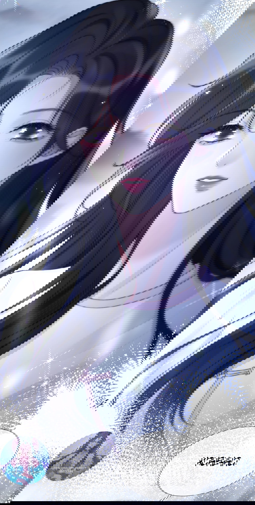 Манга Какая хорошая девочка - Глава 11 Страница 26