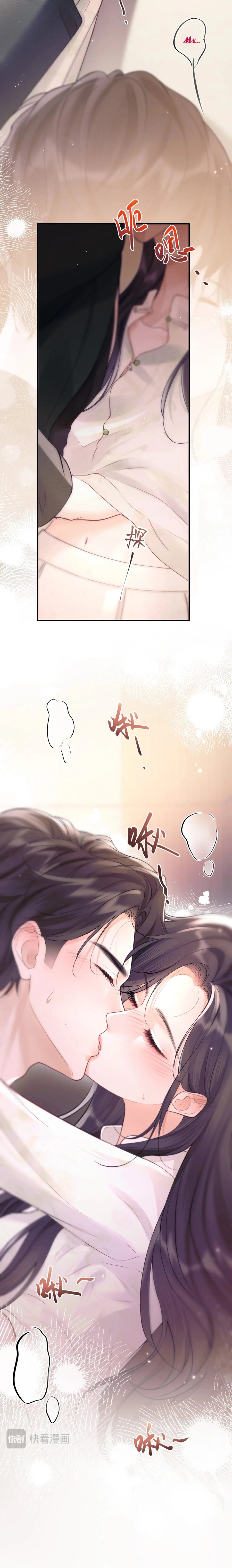 Манга Какая хорошая девочка - Глава 8 Страница 2