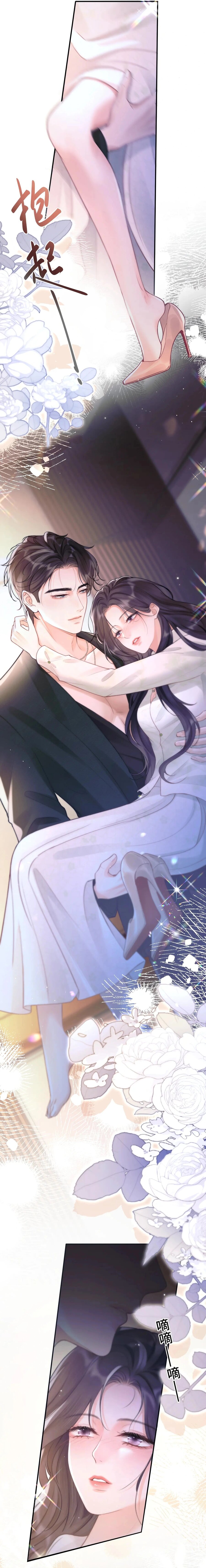 Манга Какая хорошая девочка - Глава 8 Страница 4