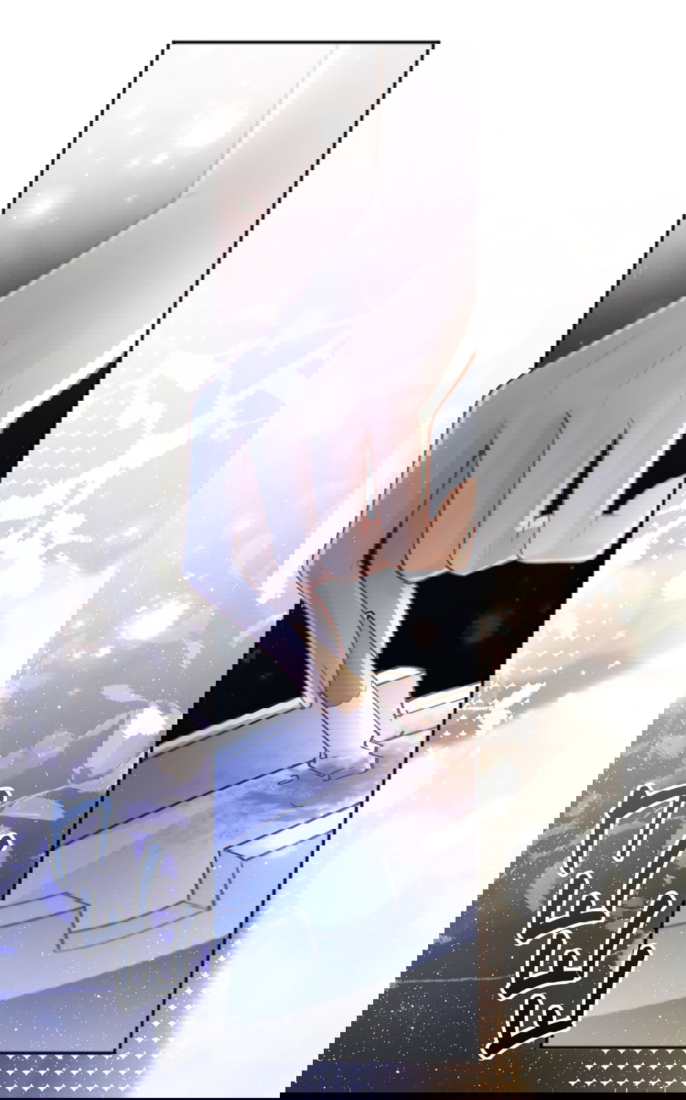 Манга Какая хорошая девочка - Глава 4 Страница 4