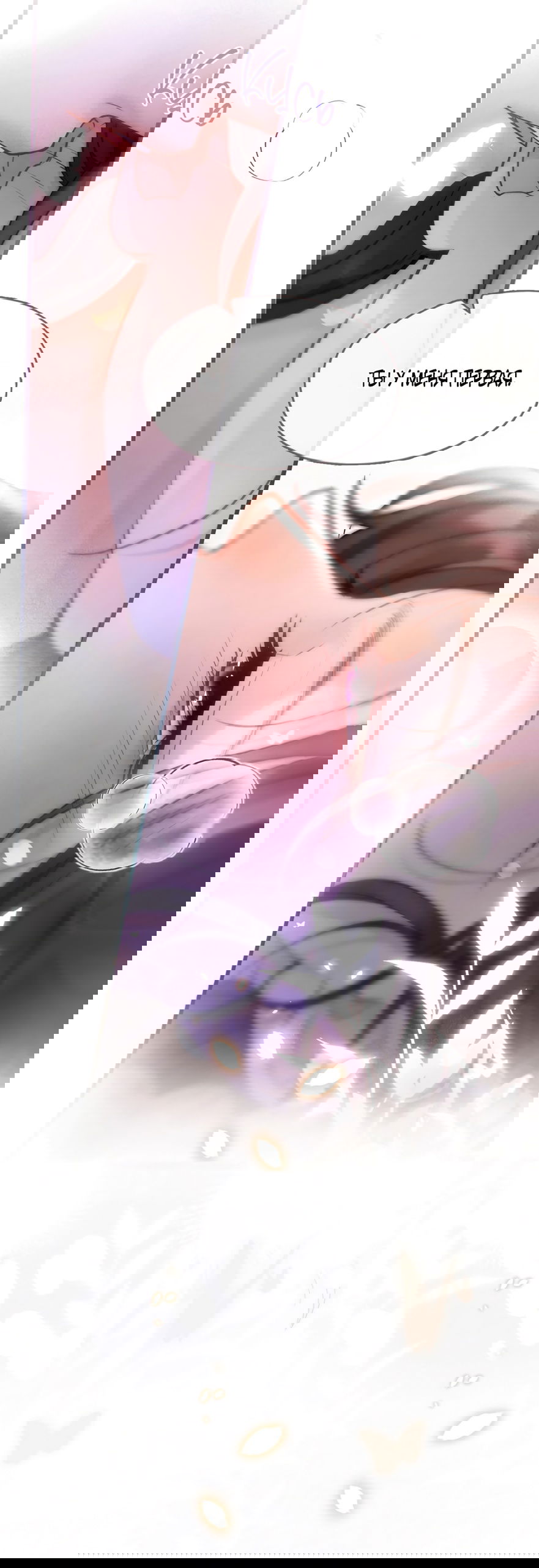 Манга Какая хорошая девочка - Глава 3 Страница 10