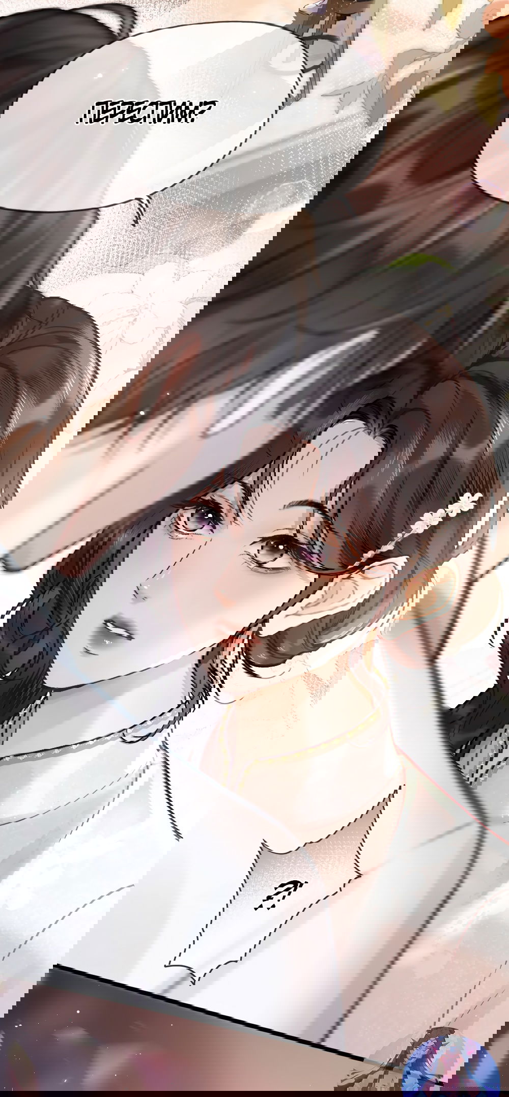 Манга Какая хорошая девочка - Глава 2 Страница 3