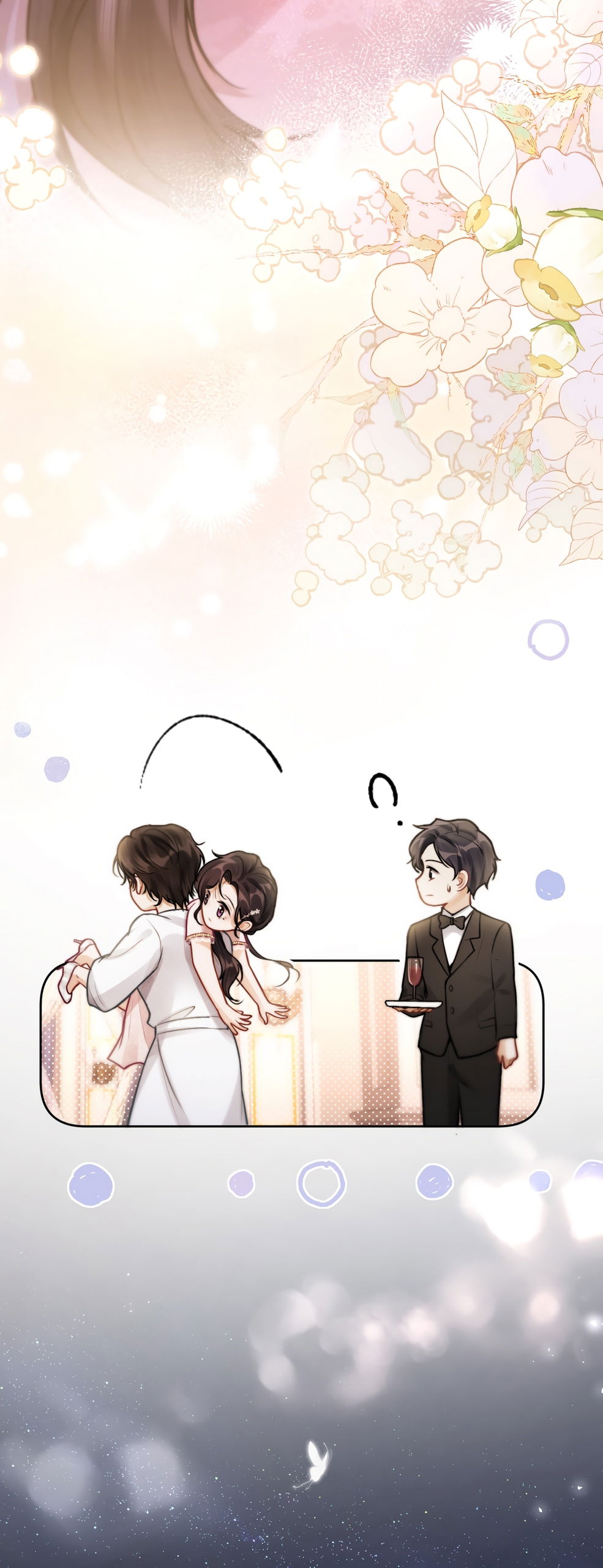 Манга Какая хорошая девочка - Глава 2 Страница 27