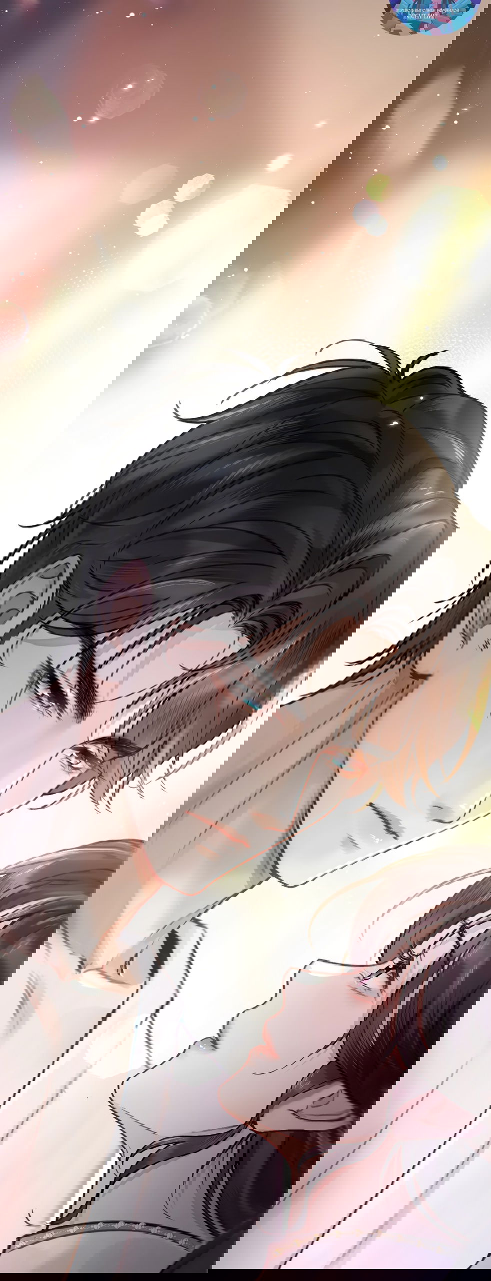 Манга Какая хорошая девочка - Глава 2 Страница 4