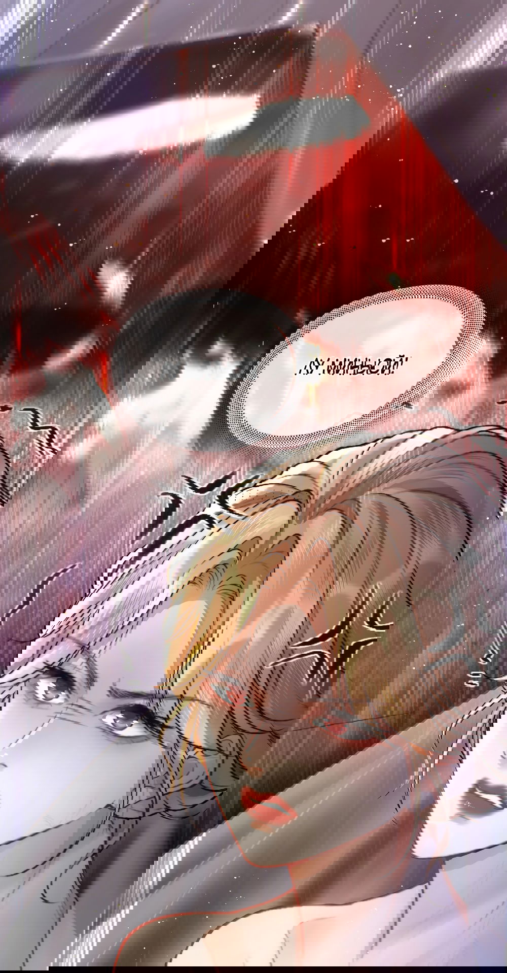 Манга Какая хорошая девочка - Глава 2 Страница 19