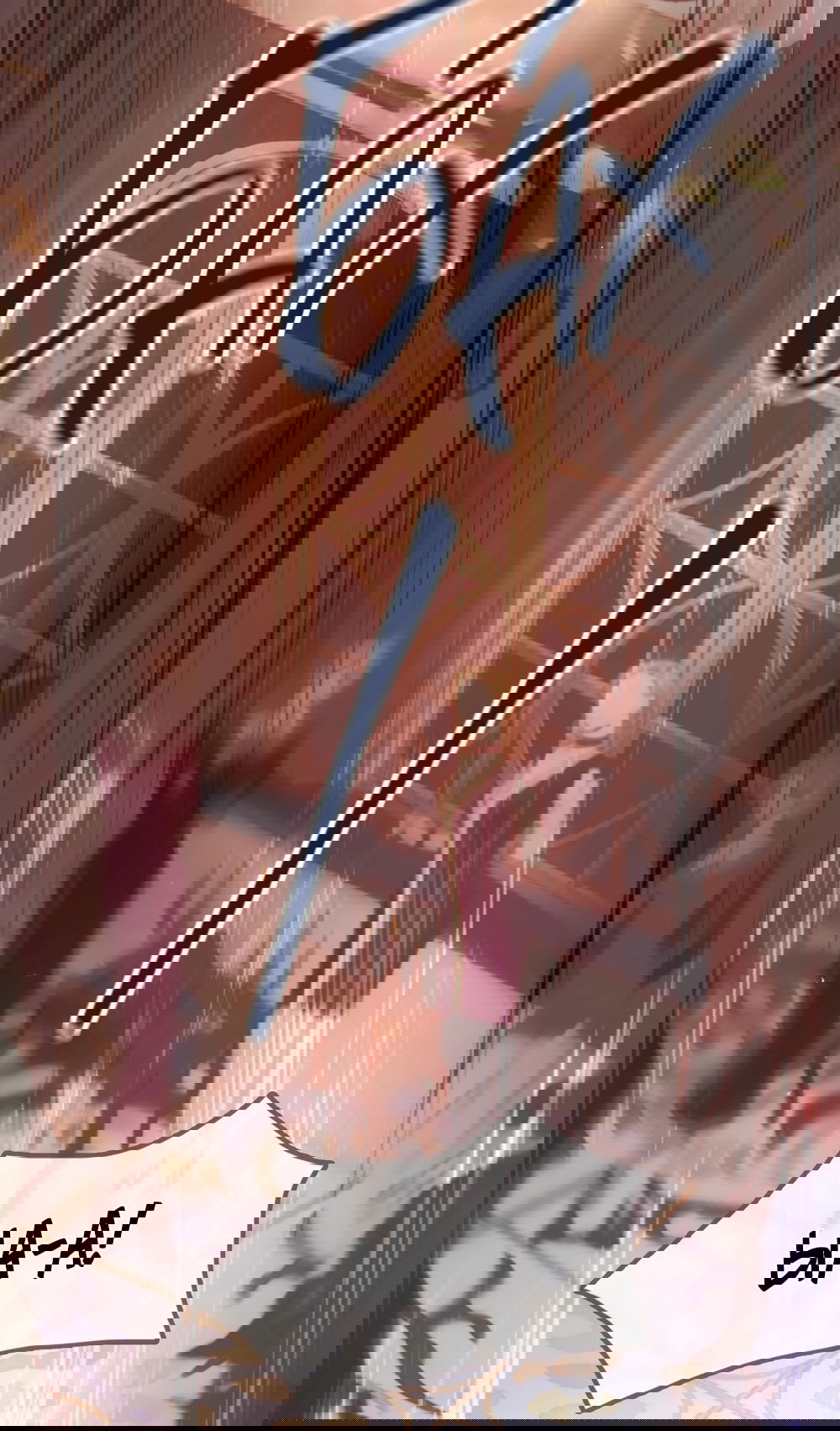 Манга Какая хорошая девочка - Глава 2 Страница 15