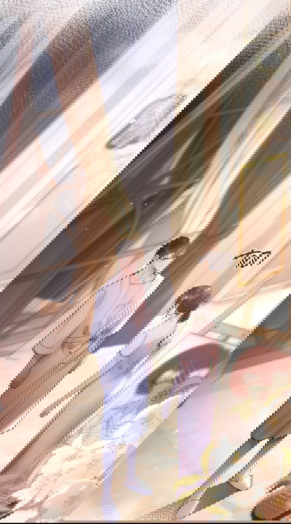 Манга Какая хорошая девочка - Глава 1 Страница 42