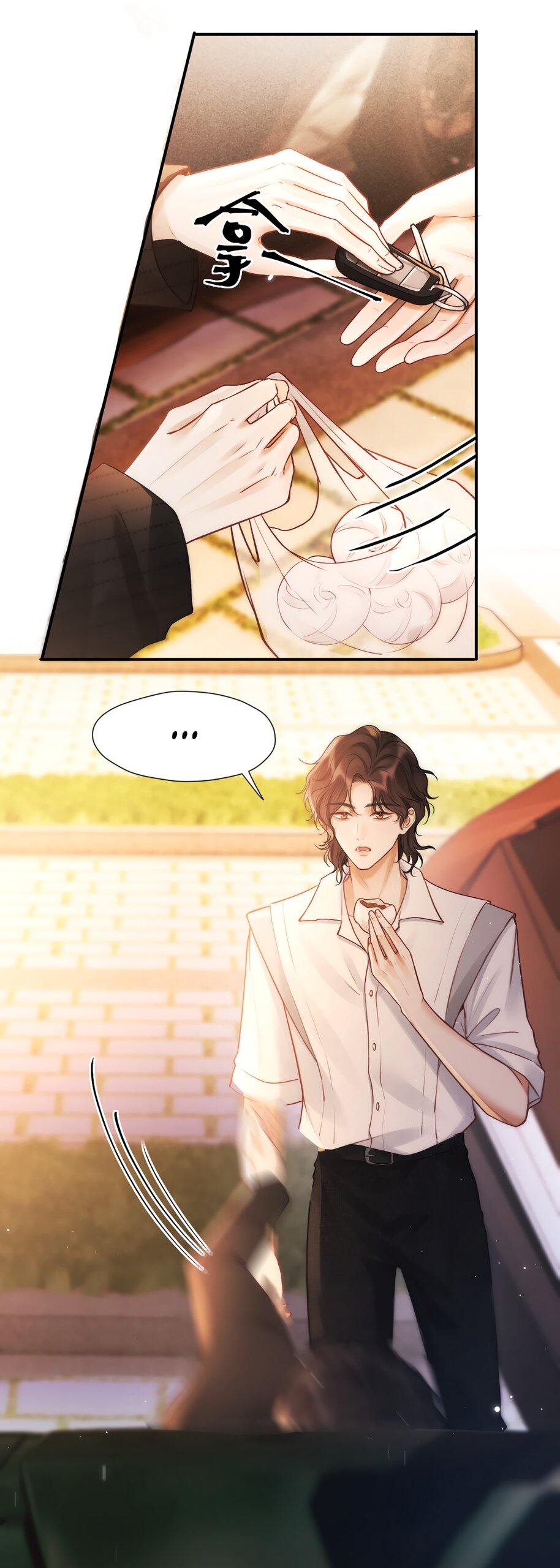 Манга Какая хорошая девочка - Глава 24 Страница 7