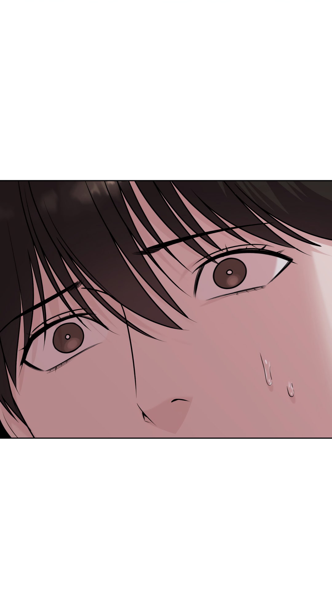 Манга Безумно красивый - Глава 8 Страница 73