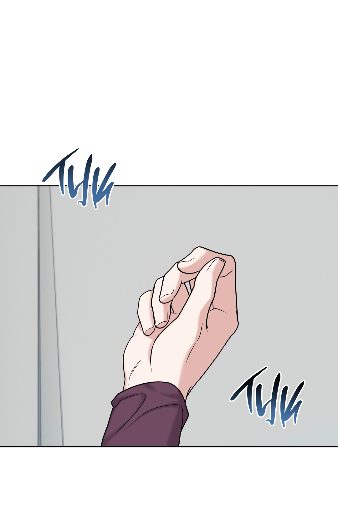 Манга Безумно красивый - Глава 8 Страница 62