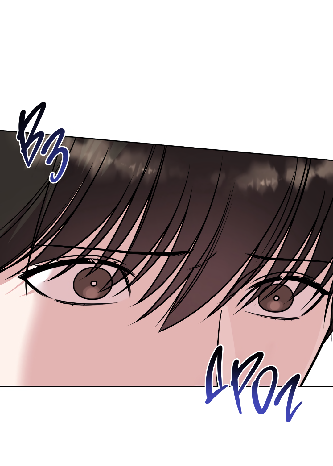 Манга Безумно красивый - Глава 8 Страница 28