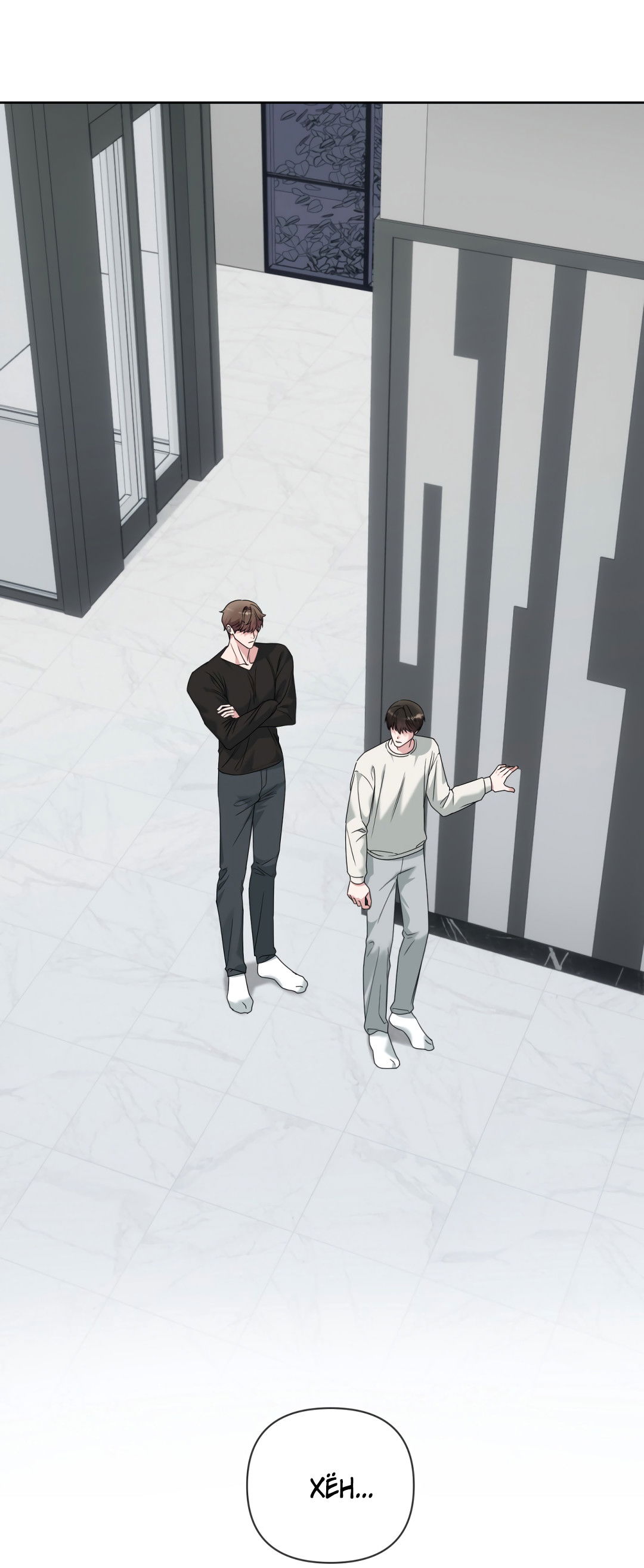 Манга Безумно красивый - Глава 8 Страница 21