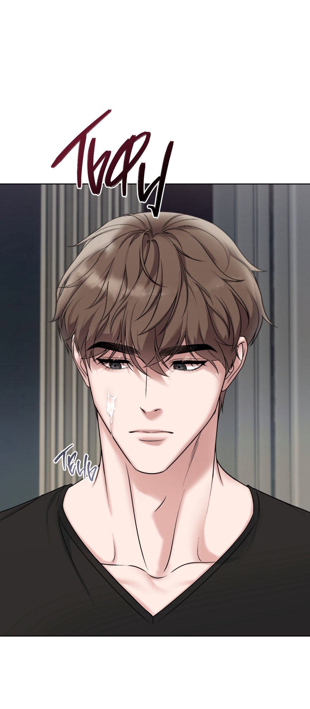 Манга Безумно красивый - Глава 8 Страница 55