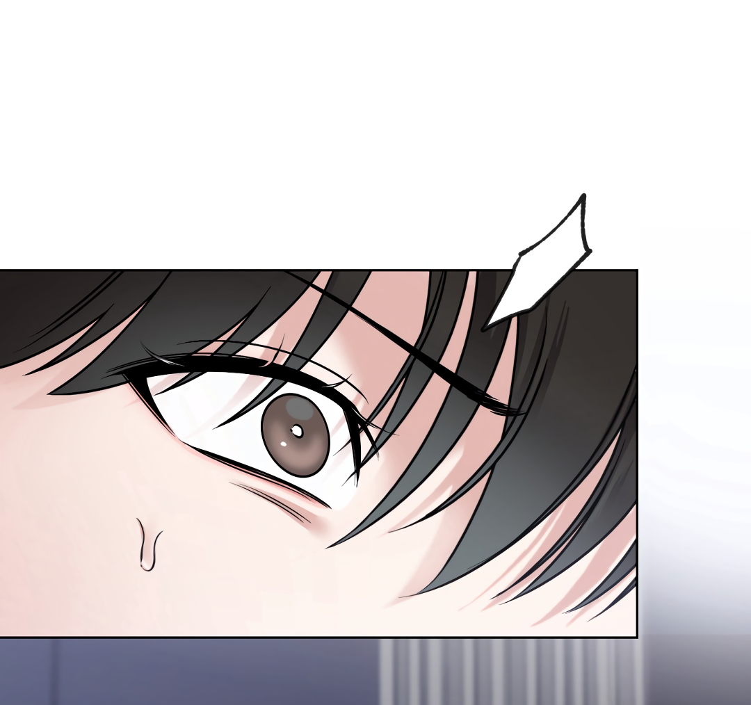 Манга Безумно красивый - Глава 8 Страница 58