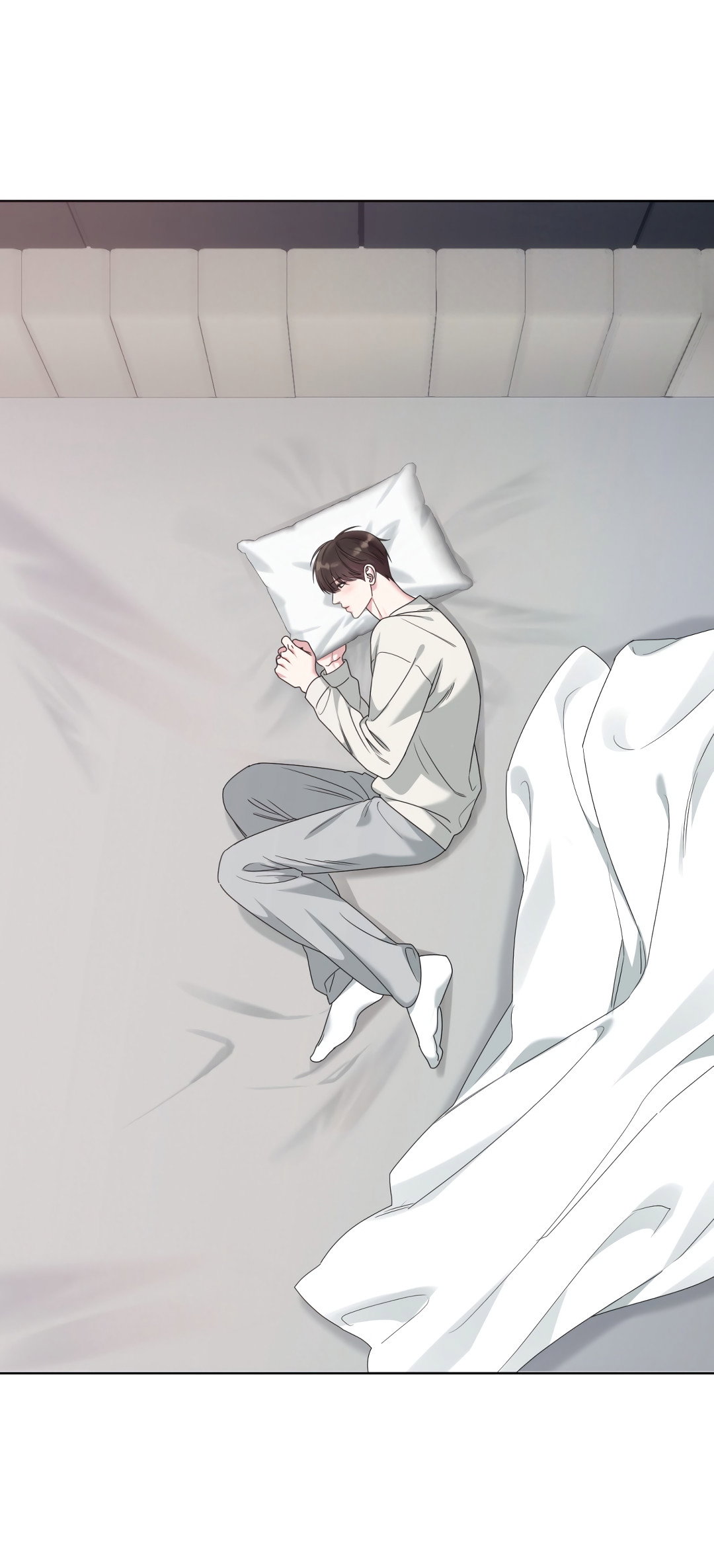 Манга Безумно красивый - Глава 8 Страница 15