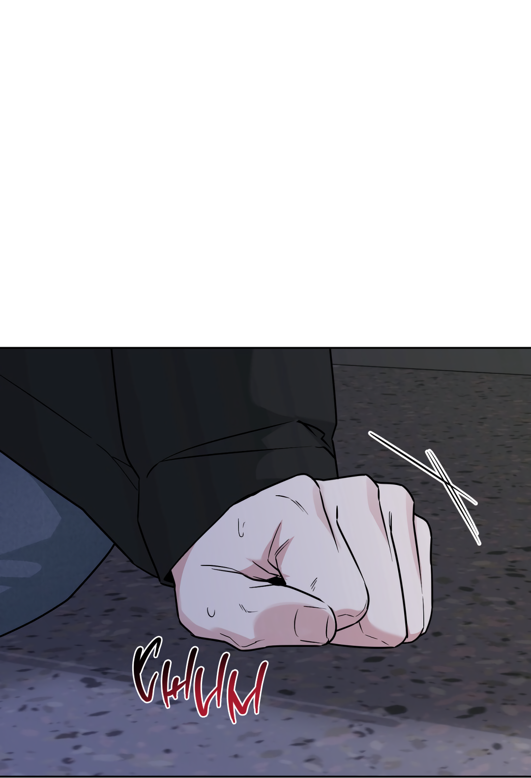 Манга Безумно красивый - Глава 7 Страница 44