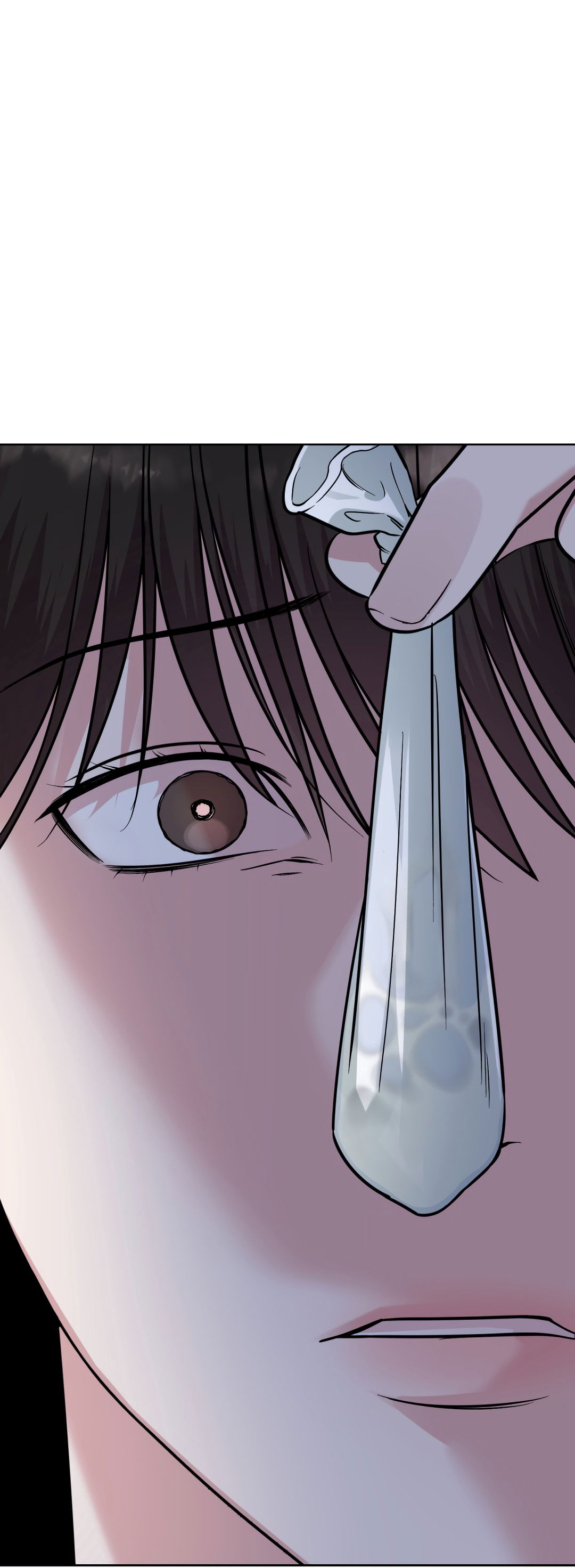 Манга Безумно красивый - Глава 7 Страница 59