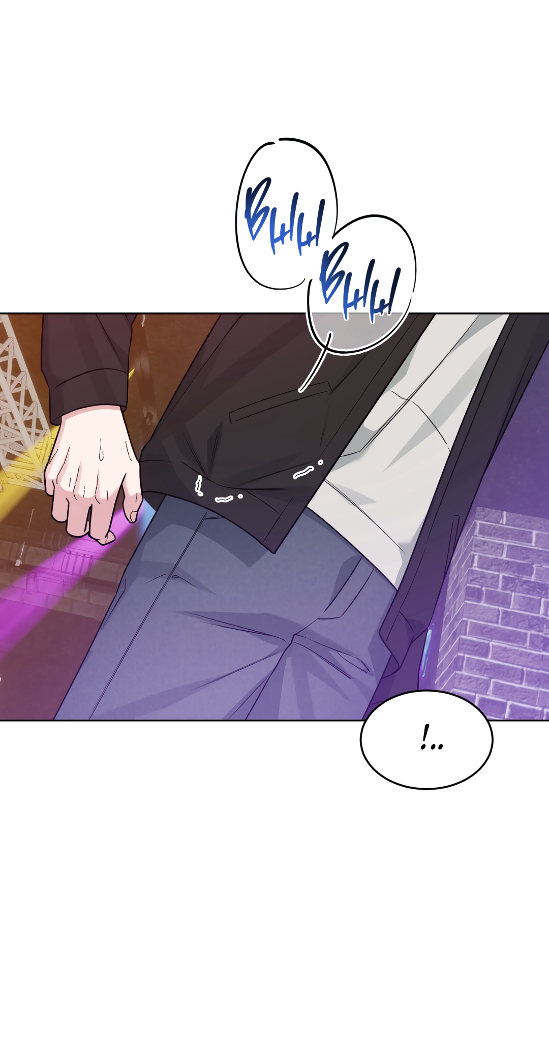 Манга Безумно красивый - Глава 7 Страница 15