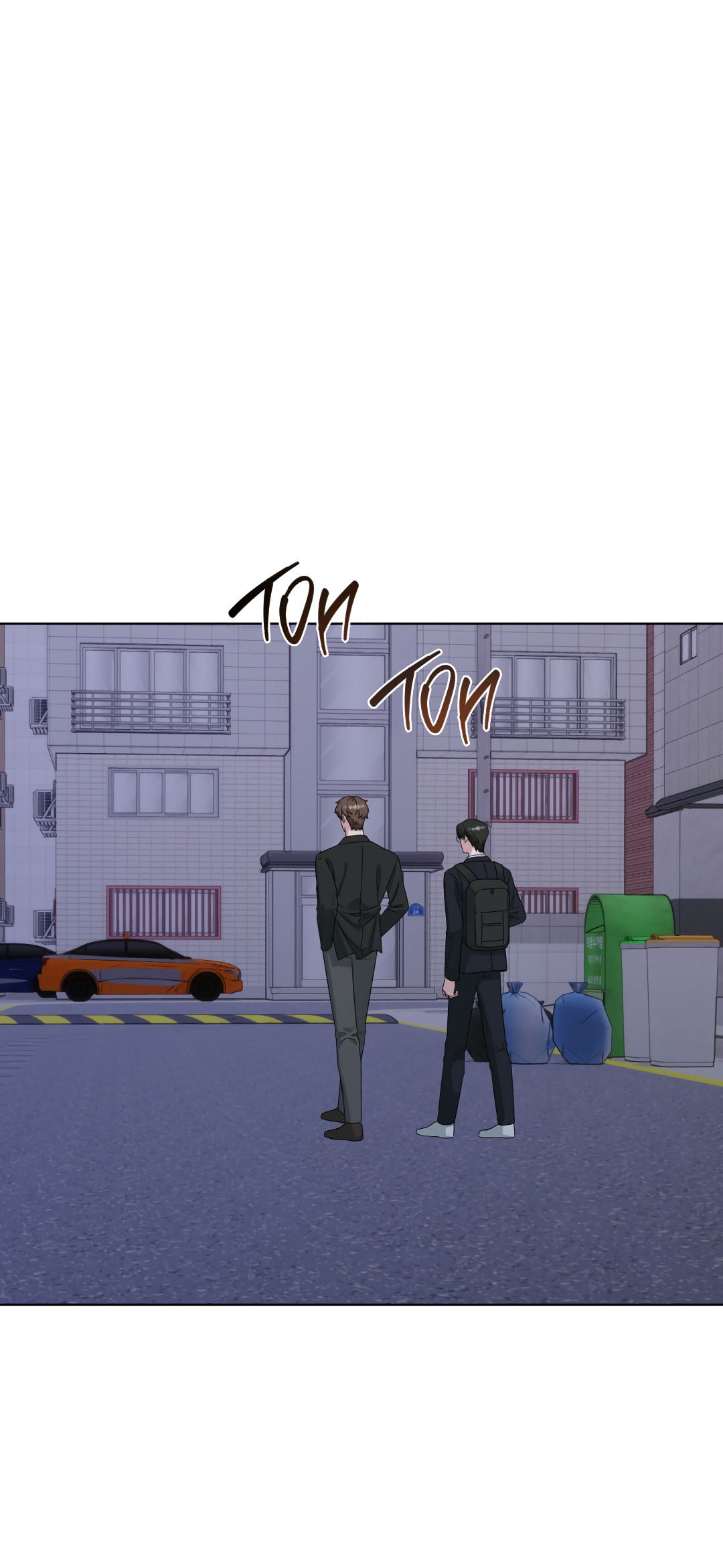 Манга Безумно красивый - Глава 7 Страница 40