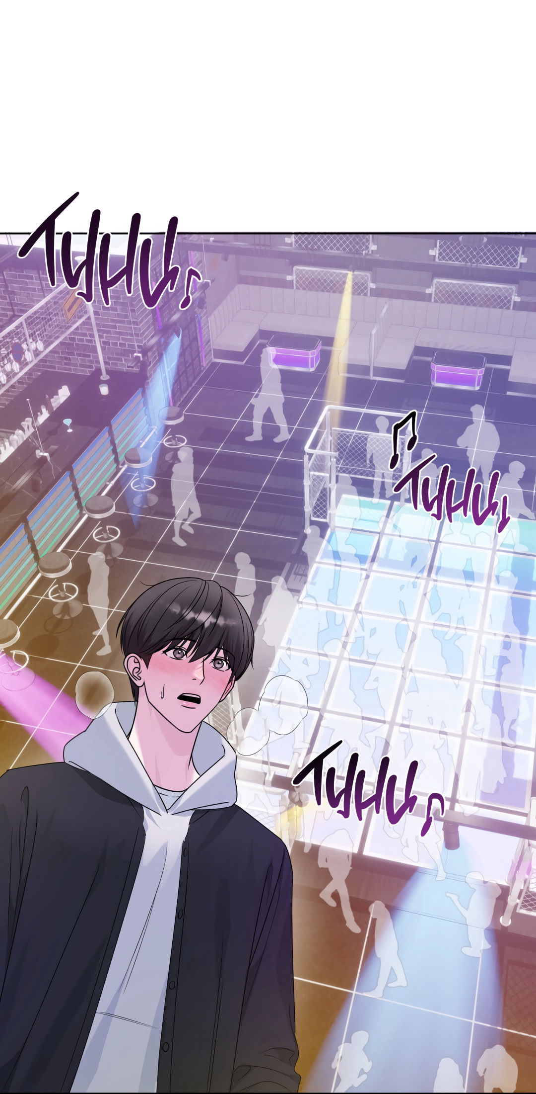 Манга Безумно красивый - Глава 7 Страница 9