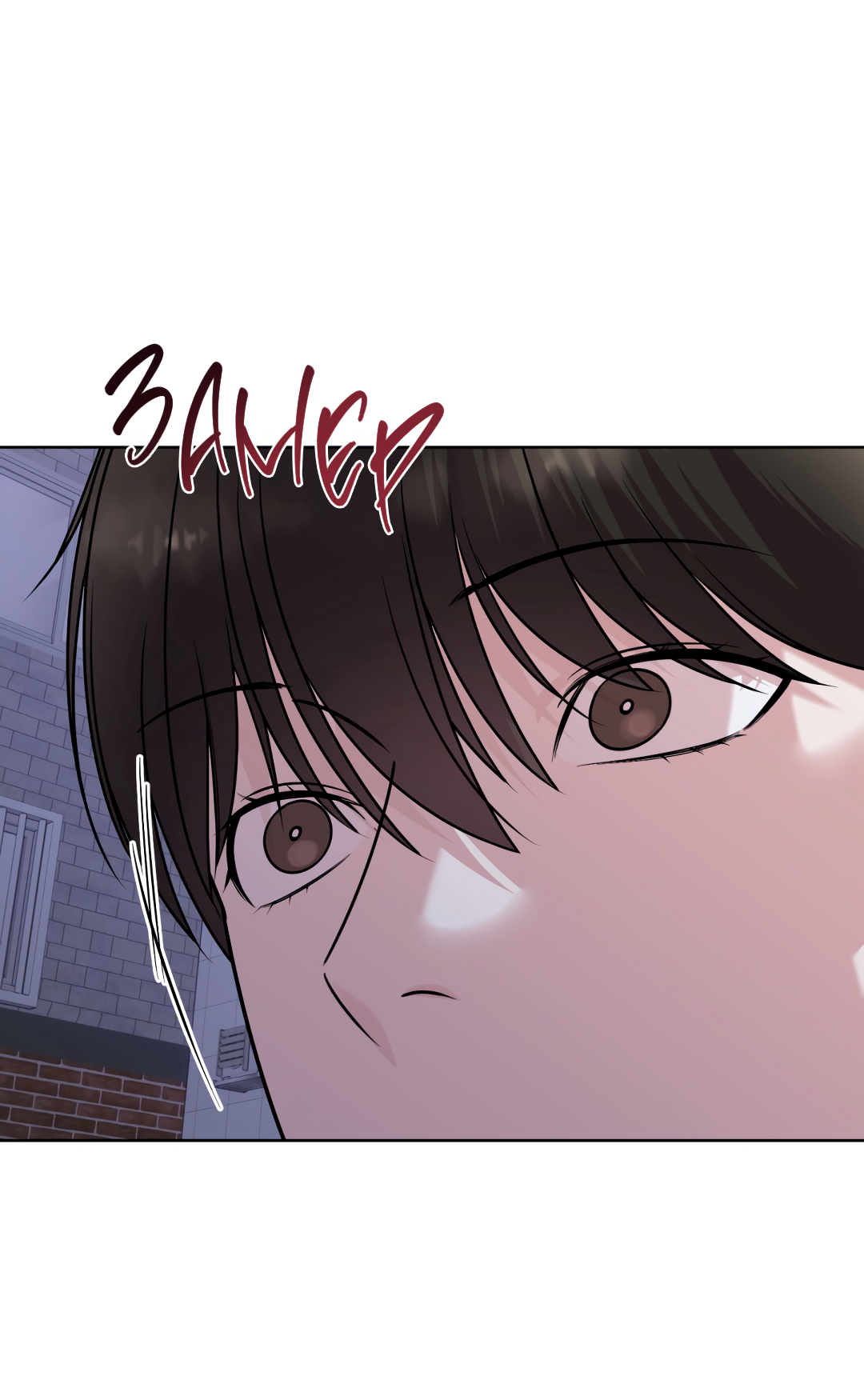 Манга Безумно красивый - Глава 7 Страница 32