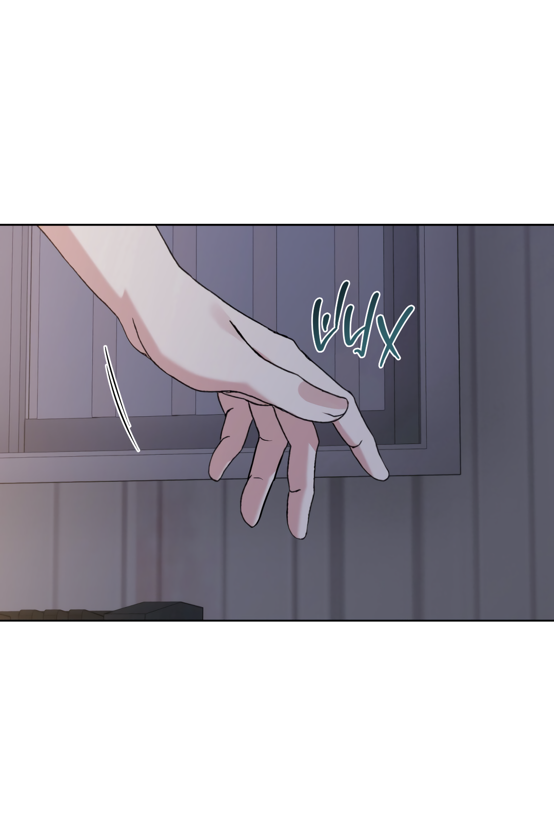 Манга Безумно красивый - Глава 7 Страница 56