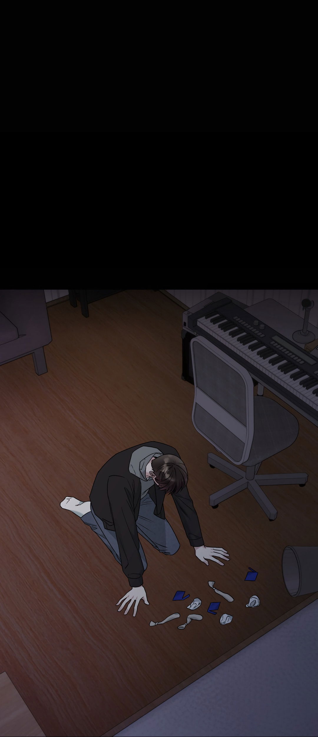 Манга Безумно красивый - Глава 7 Страница 69