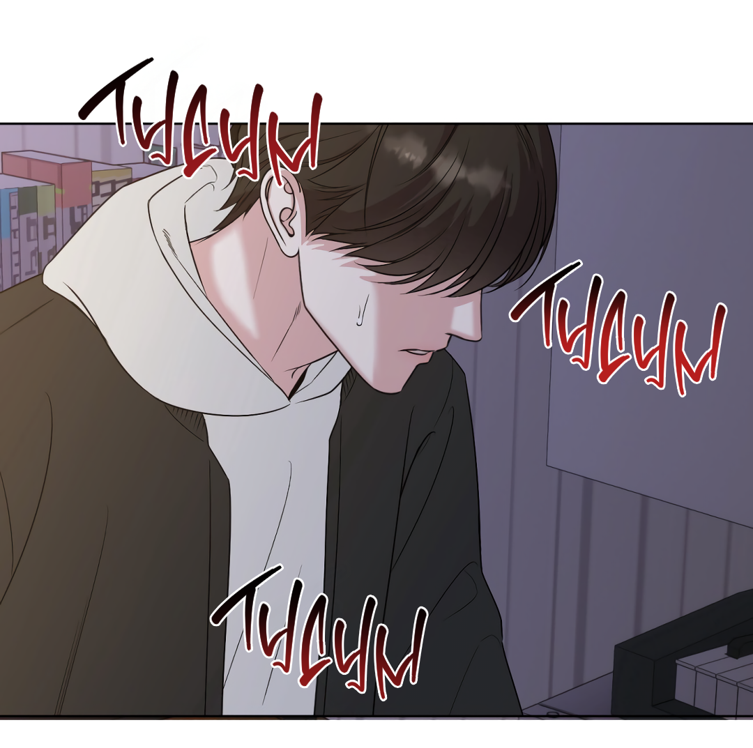 Манга Безумно красивый - Глава 7 Страница 61