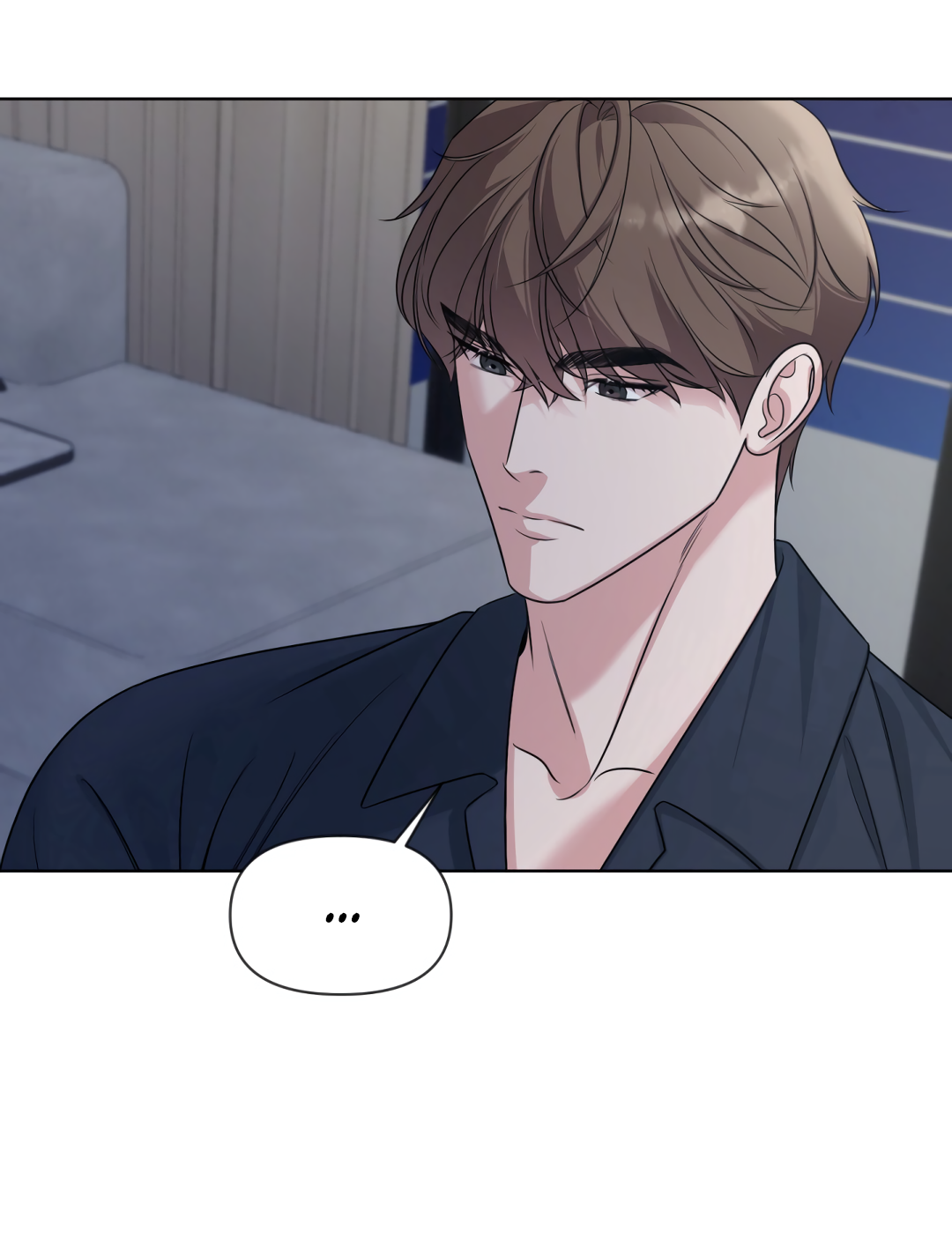 Манга Безумно красивый - Глава 6 Страница 48