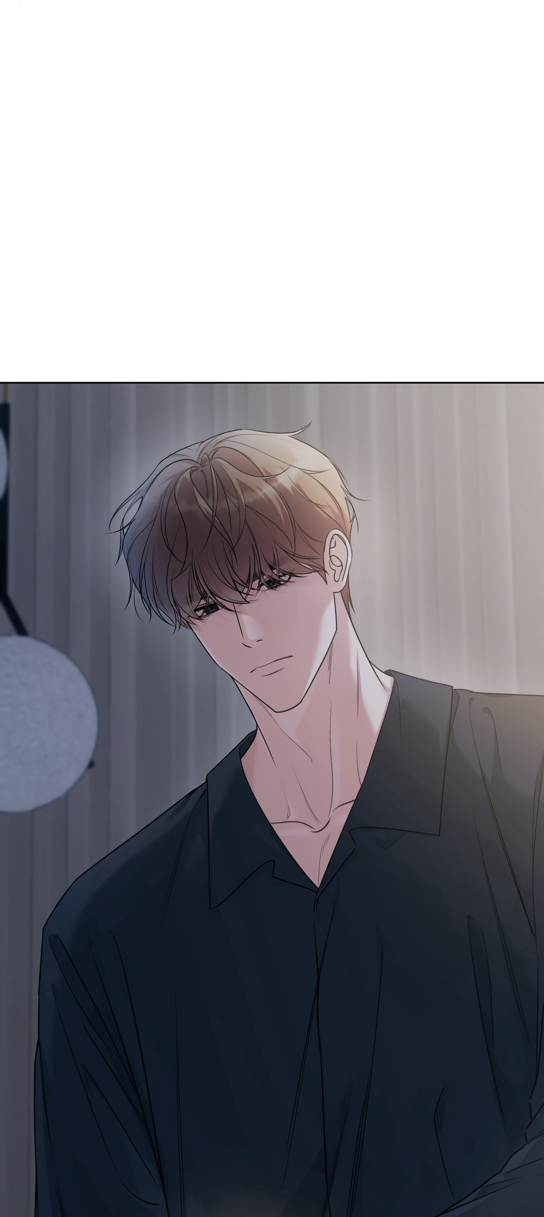 Манга Безумно красивый - Глава 6 Страница 71