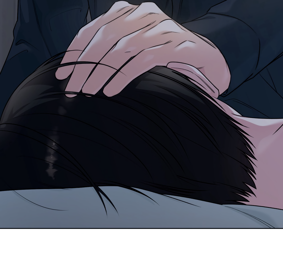 Манга Безумно красивый - Глава 6 Страница 72