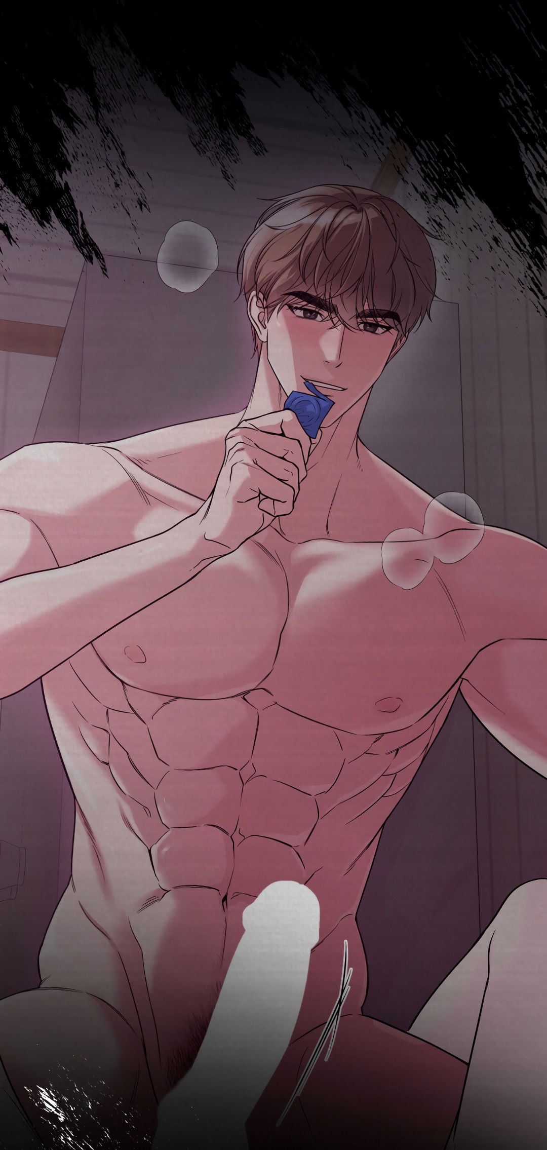 Манга Безумно красивый - Глава 6 Страница 40