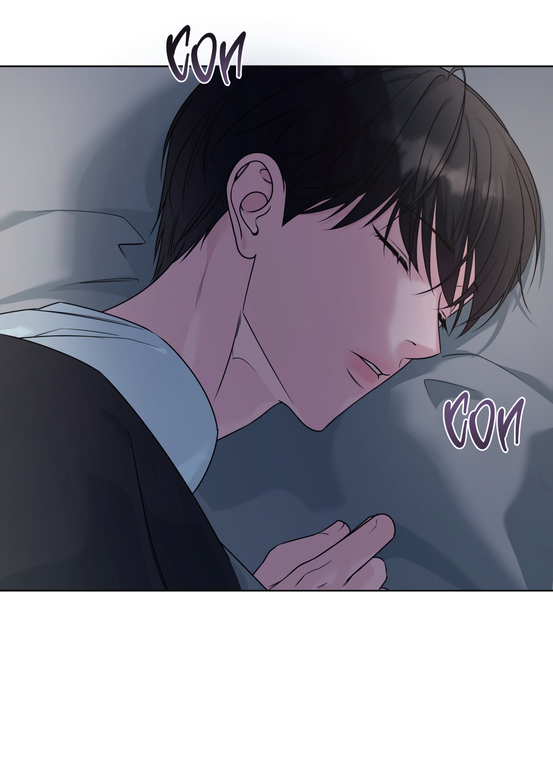 Манга Безумно красивый - Глава 6 Страница 69