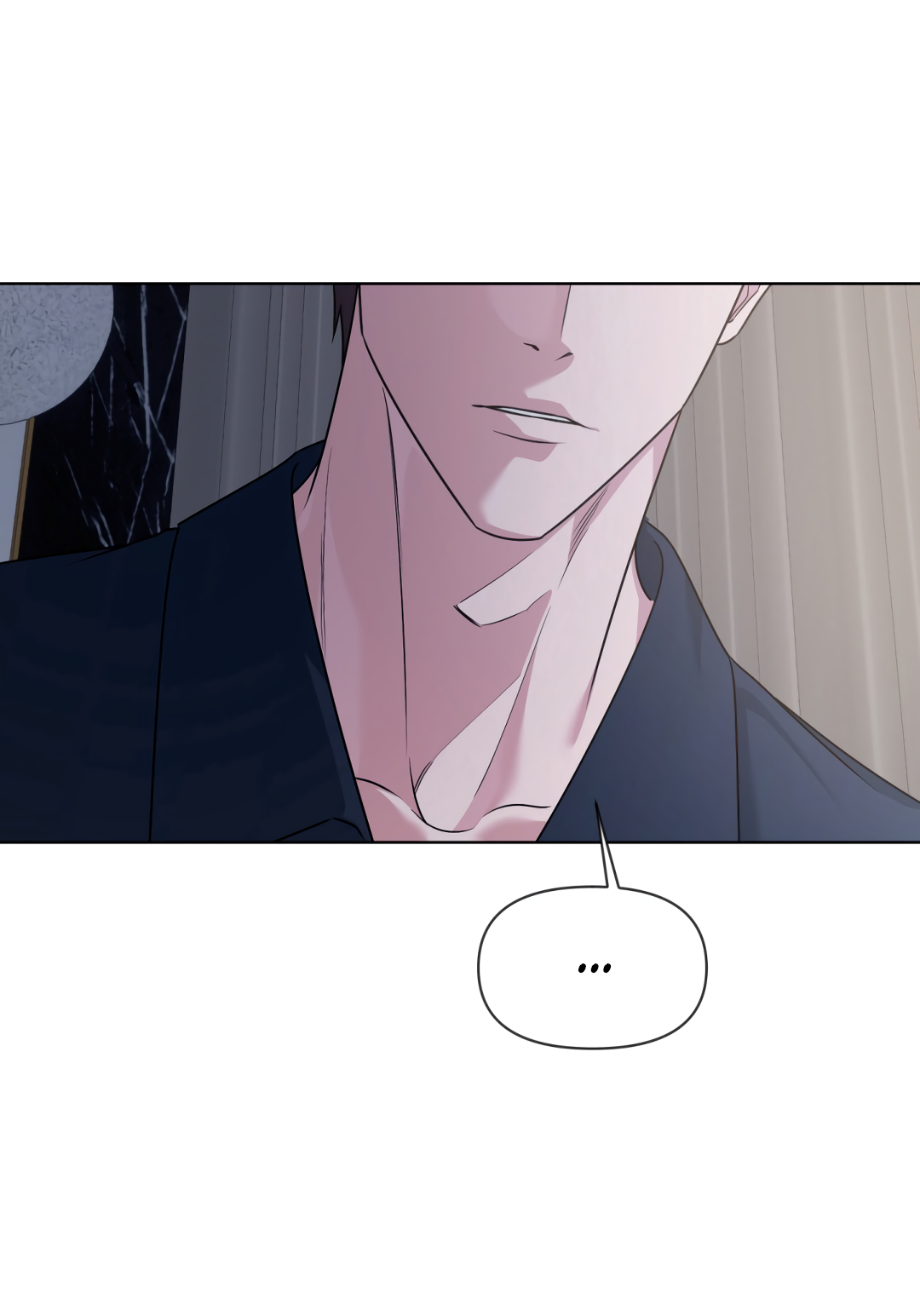 Манга Безумно красивый - Глава 6 Страница 65