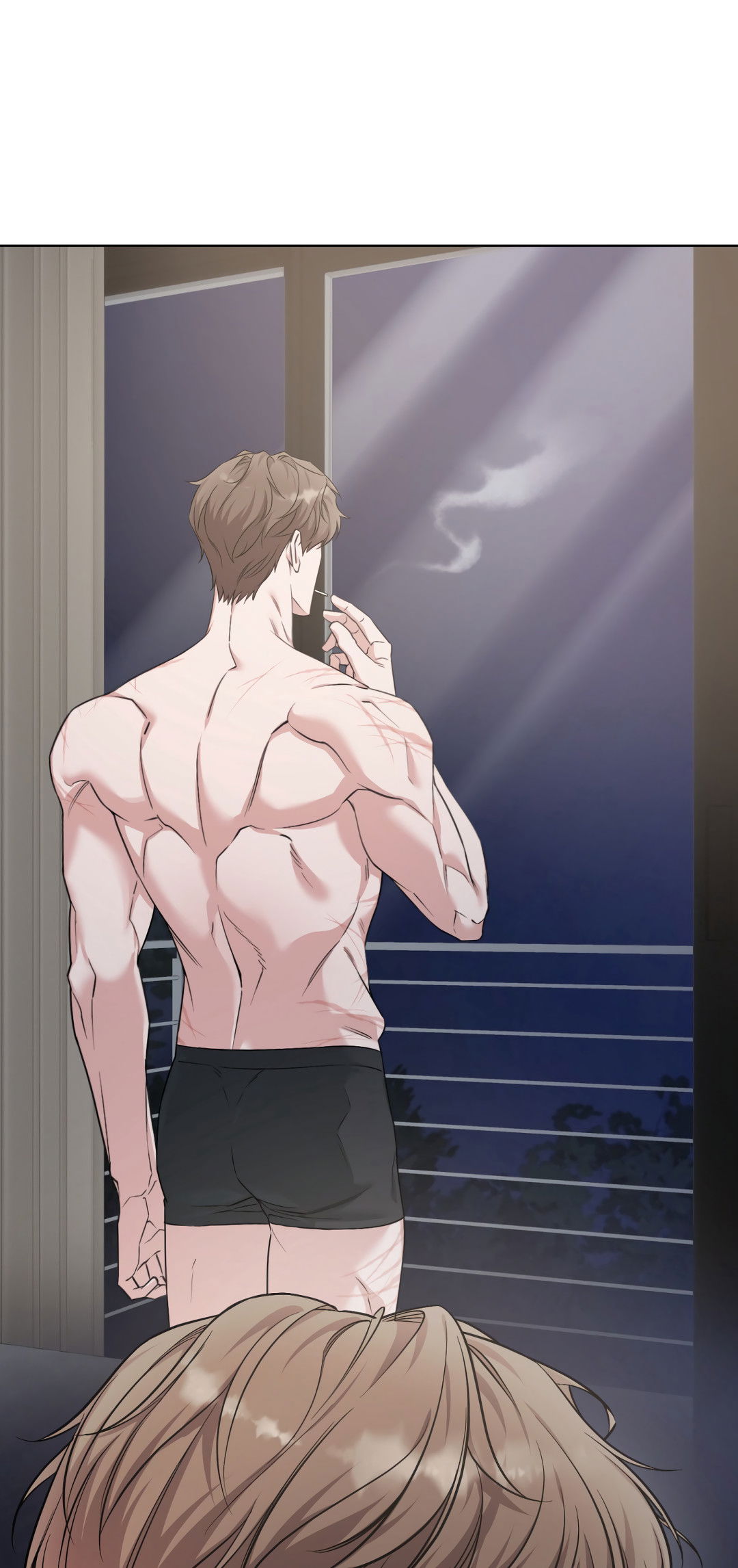 Манга Безумно красивый - Глава 6 Страница 23