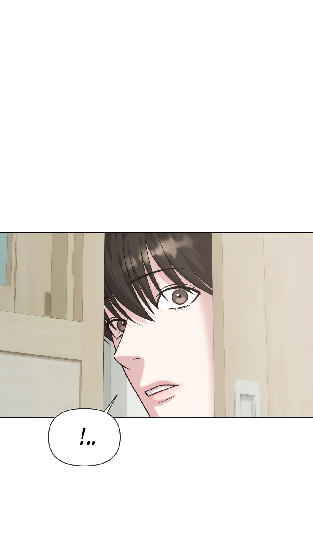 Манга Безумно красивый - Глава 5 Страница 31